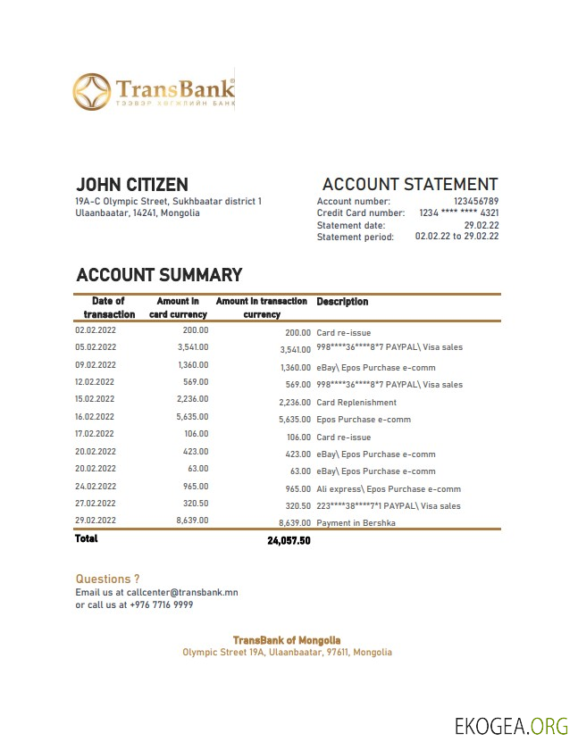 Déclaration transbancaire de Mongolie